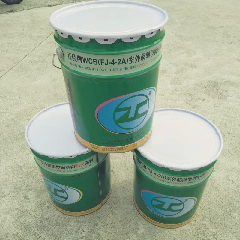 WCB(FJ-4-2A)室外超薄型鋼結(jié)構(gòu)防火涂料