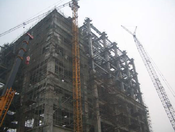 河南煤化集團(tuán)